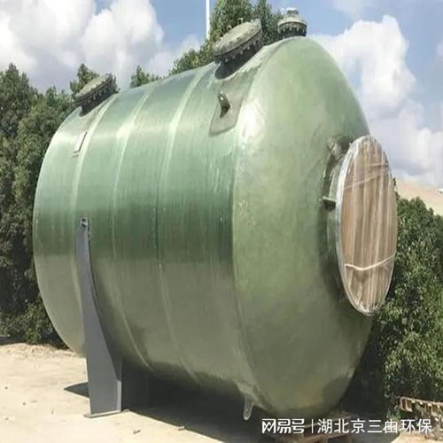 什么是玻璃鋼儲(chǔ)罐