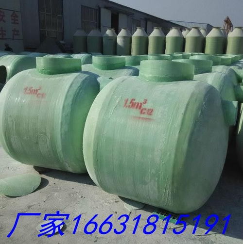 一體化玻璃鋼儲罐荔城區生產廠家