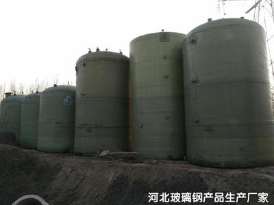 玻璃鋼儲罐
