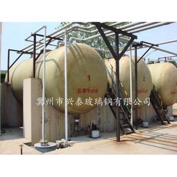 儲運設備 產(chǎn)品列表第29頁 