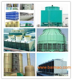 玻璃鋼食品釀造罐,玻璃鋼食品釀造罐生產(chǎn)廠家,玻璃鋼食品釀造罐價格