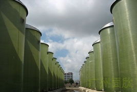 玻璃鋼 儲罐,玻璃鋼 水箱,玻璃鋼 貯罐 商貿中心