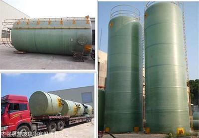 玻璃鋼尿素溶液儲罐