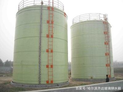 玻璃鋼儲罐的安裝要點