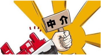 住建部等七部門聯(lián)合發(fā)文 加強(qiáng)房地產(chǎn)中介管理，規(guī)范金融中介服務(wù)